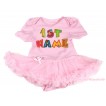 Personalize Custom Light Pink Baby Bodysuit Pettiskirt & Birthday Baby Name JS4587